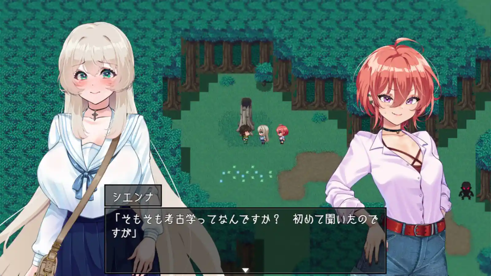 Island of Rebirth NTR and Love PC (Final)