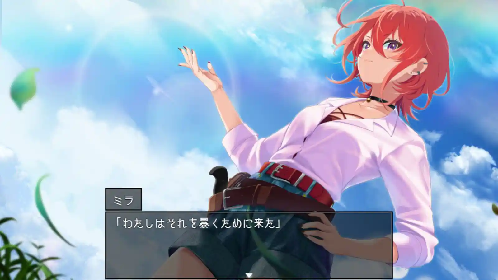 Island of Rebirth NTR and Love PC (Final)