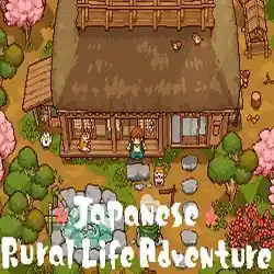 Japanese Rural Life Adventure PC (Build 24326639)