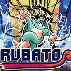 RUBATO PC (Build 25236549)