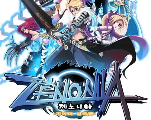 ZENONIA 1 PC (Final version)