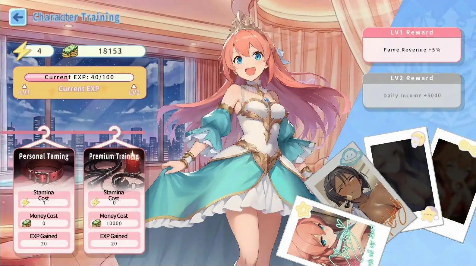 My Princess is The AV Idol PC (Final) My Princess is The AV Idol PC (Final)