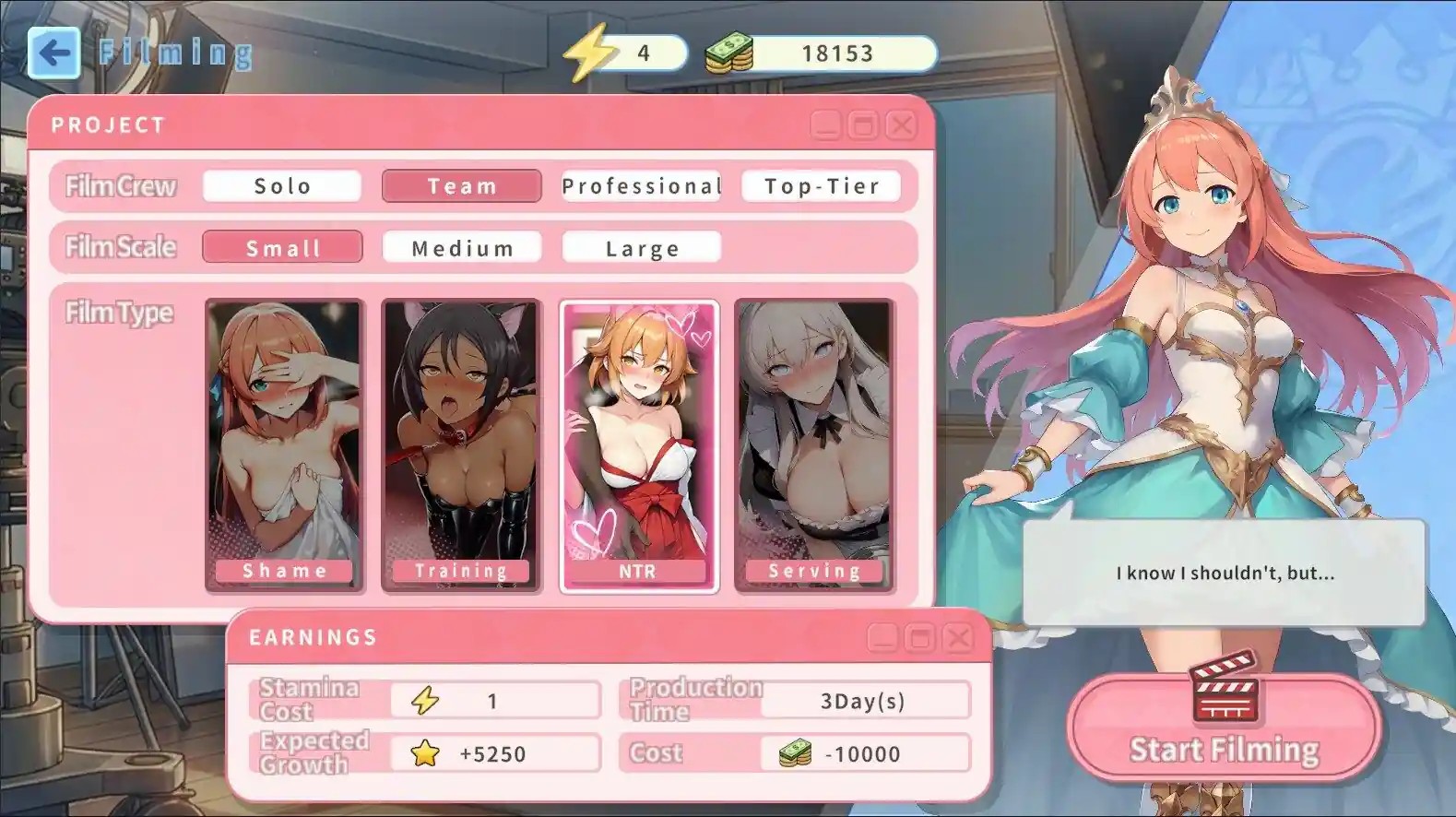 My Princess is The AV Idol PC (Final) My Princess is The AV Idol PC (Final)