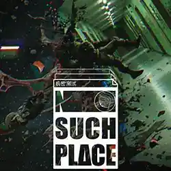 No Such Place PC (Early Access)