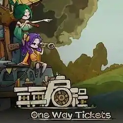 One Way Tickets PC (v0.8.0.2 Early Access)