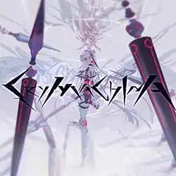 CRYMACHINA PC Free Download (v1.2.0 Ultimate Edition)