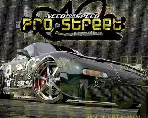 Need for speed prostreet free pc download