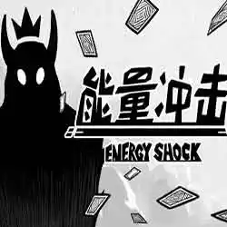 能量冲击 Energy Shock PC Game Free Download