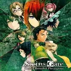 STEINS GATE Linear Bounded Phenogram