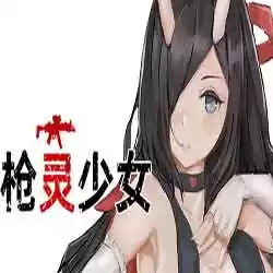 GunSoul Girl PC Game Free Download