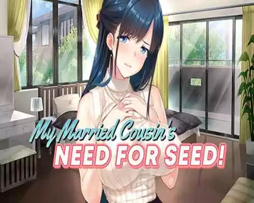 My married cousins need for seed free download - 1