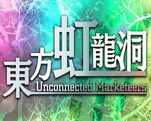 Touhou kouryudou unconnected marketeers free - 1