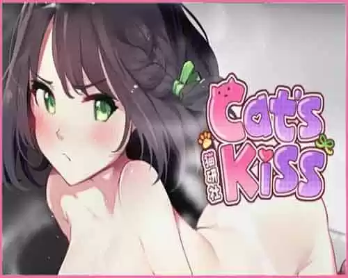 Cats kiss pc game free download - 1