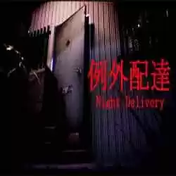 Night Delivery PC Game Free Download