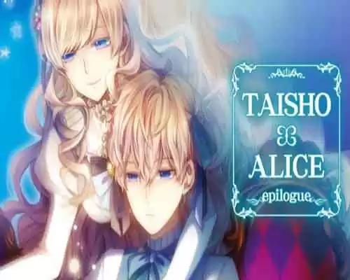 Taisho x alice epilogue pc game free download - 1