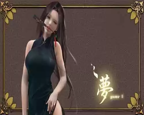 YUME 2 Sleepless Night PC Game Free Download