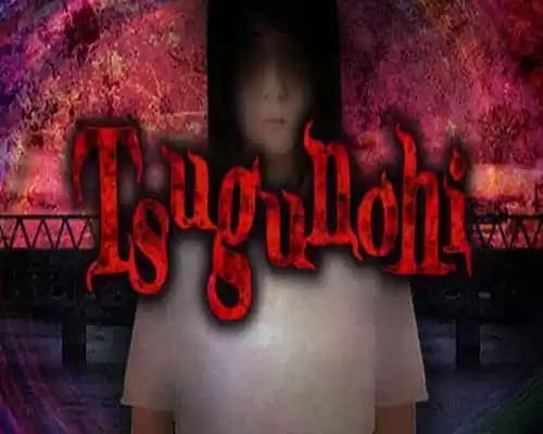 Tsugunohi pc game free download - 1