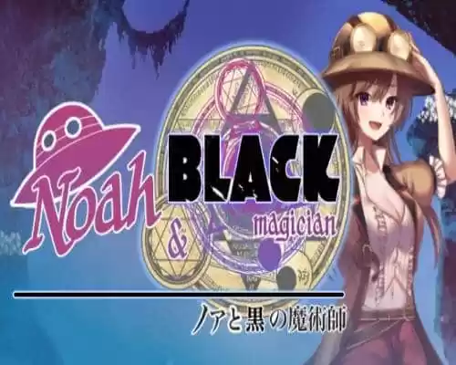 Noah and black magician pc game free download - 1