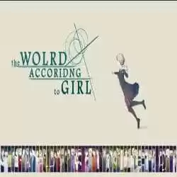 The World According to Girl PC Free Download
