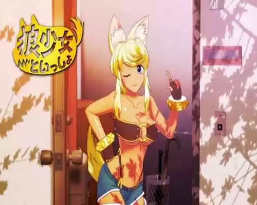 Wolf girl with you pc game free download - 1